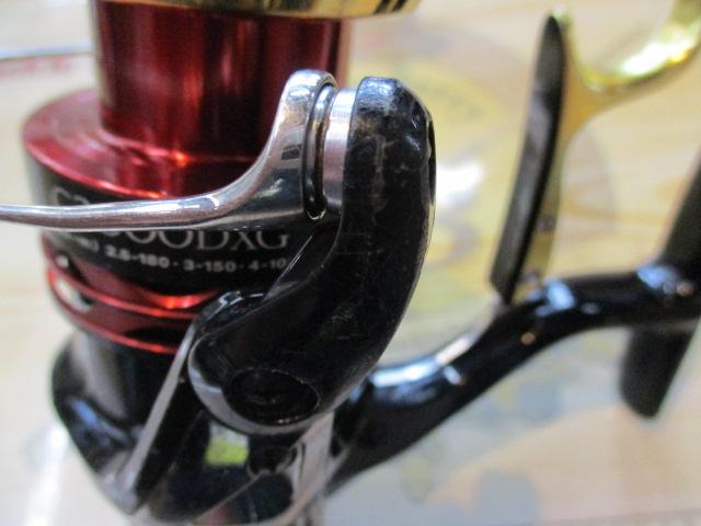 13BB-Xハイパーフォース C3000DXG