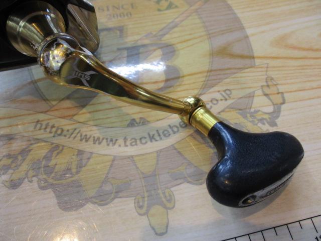 13BB-Xハイパーフォース C3000DXG