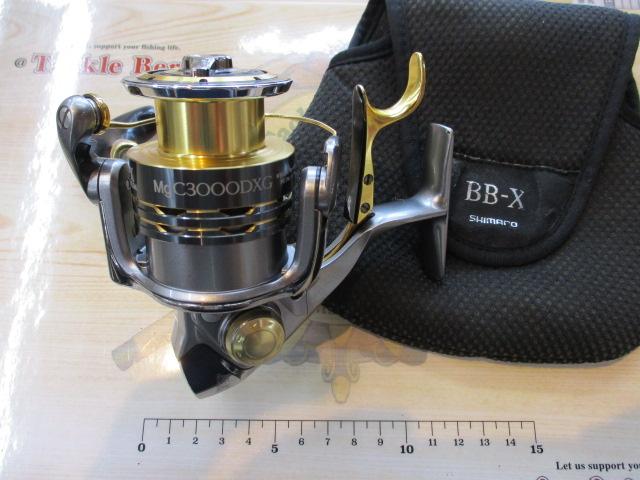 09BB-XテクニウムMg C3000DXG