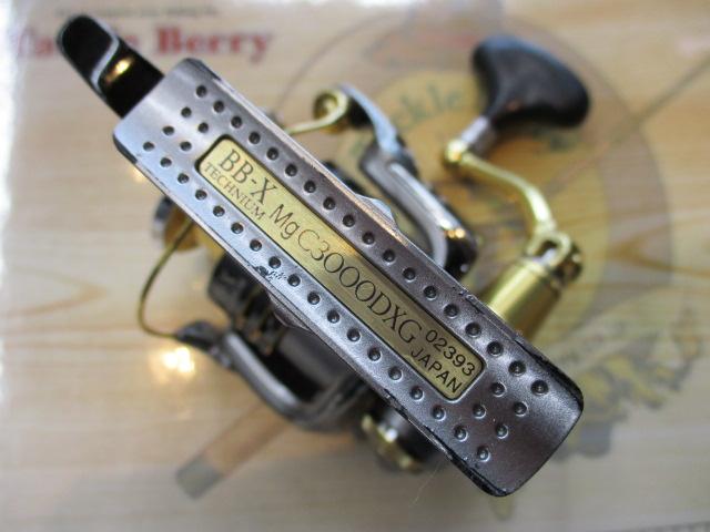 09BB-XテクニウムMg C3000DXG