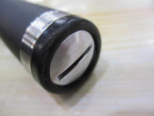 ツインパルサーSZ 1-485/520