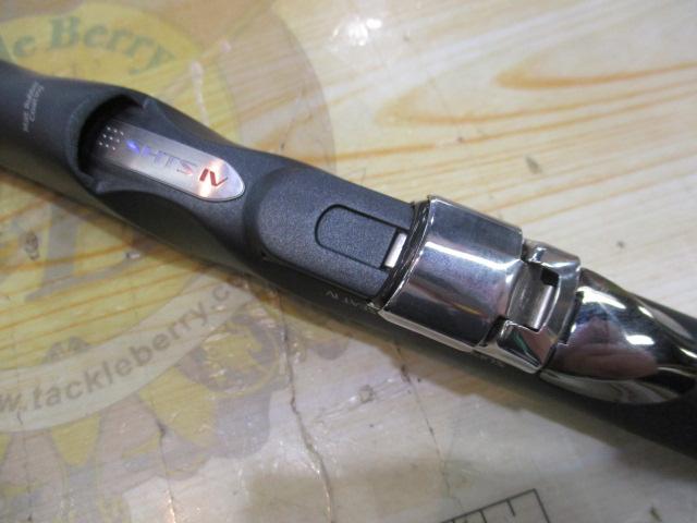 ツインパルサーSZ 1-485/520