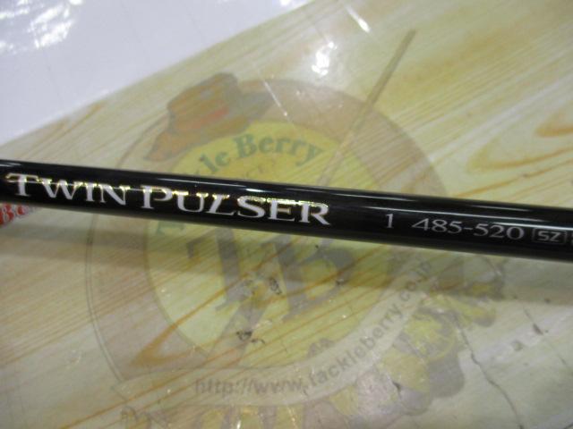 ツインパルサーSZ 1-485/520