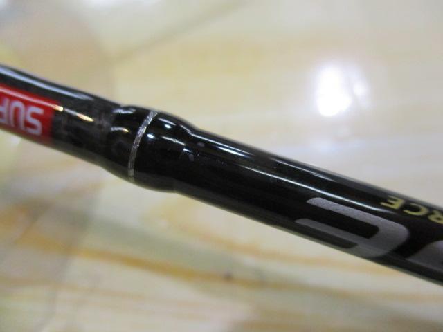 クロステージ CRXJ-S66SLJ