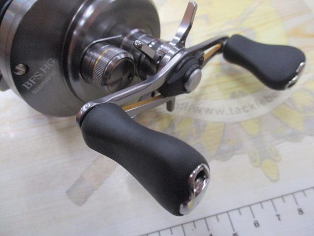 17カルカッタコンクエストBFS HG-R