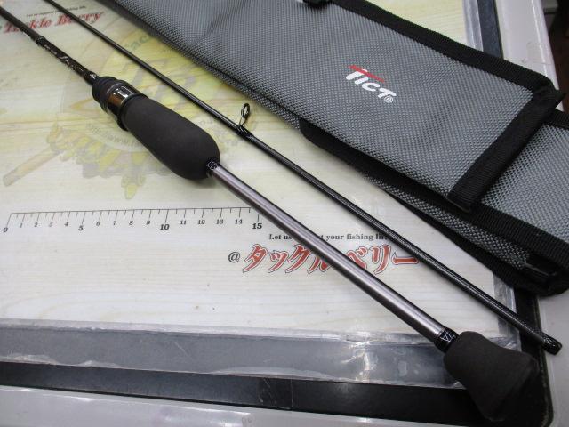 スラム MSR-63AP d-spec