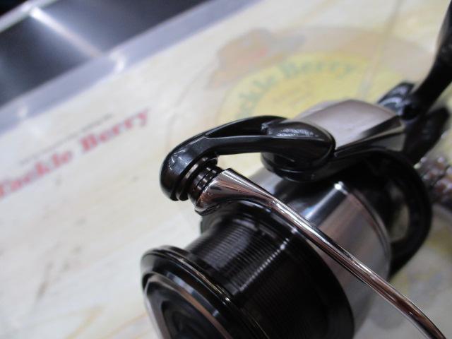 24セルテート LT2500-H