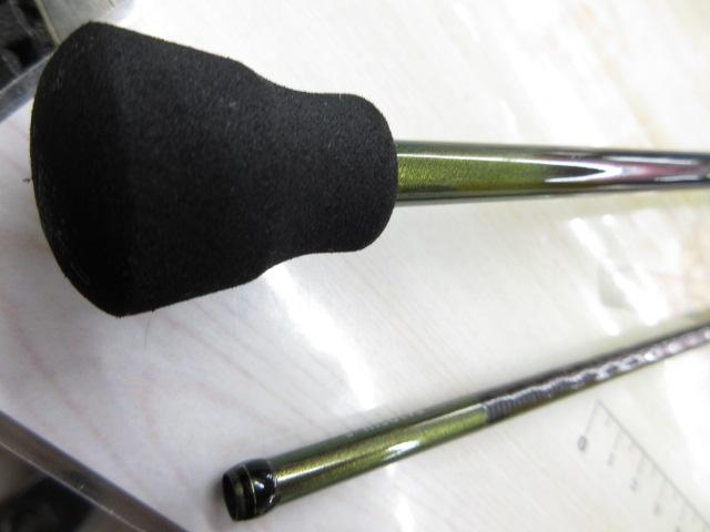 ソアレSSアジング S610SUL-S