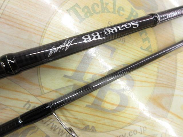 15ソアレBBアジング S610LS