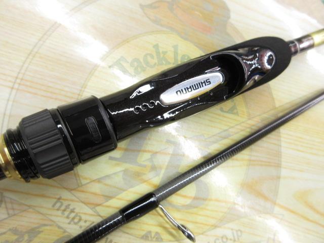 15ソアレBBアジング S610LS