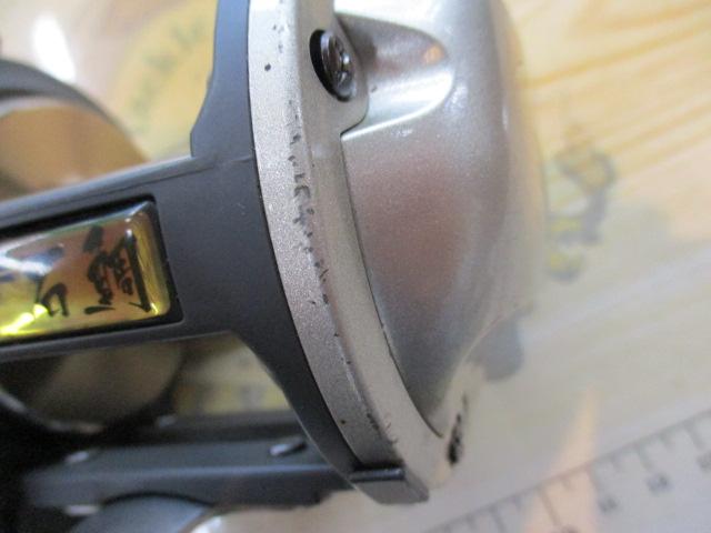 シーライン石鯛X 40H