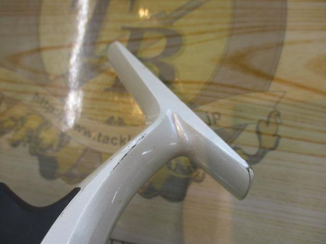 ディスタンスサーフ90