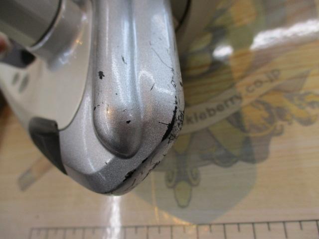 ディスタンスサーフ90