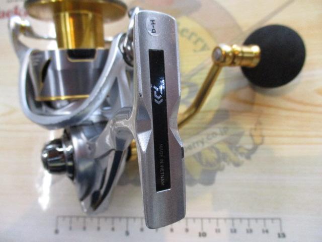 21フリームス LT6000D-H