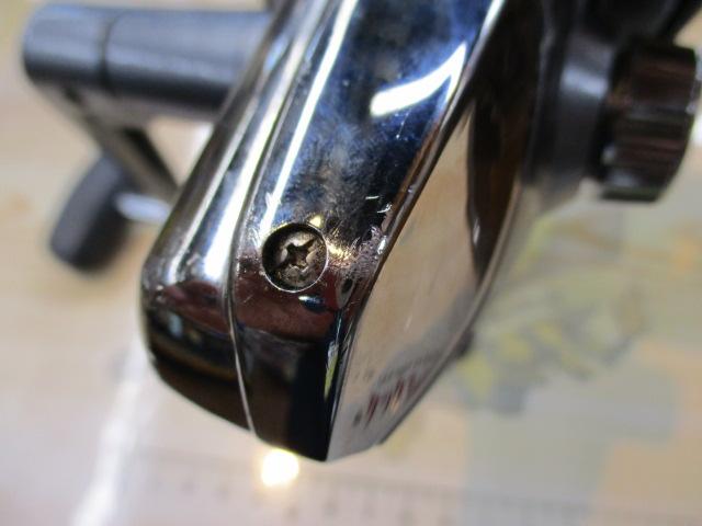 アクティブキャスト 1120