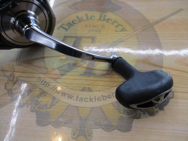 24セルテート LT3000-XH