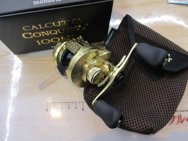 21カルカッタコンクエスト 100HG