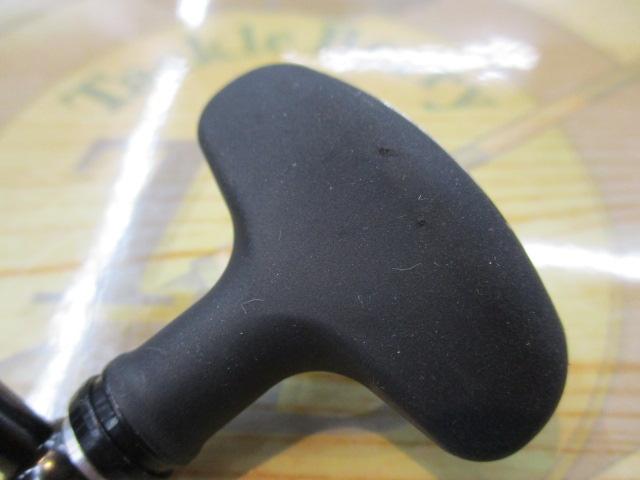 20インパルト 2500H-LBD