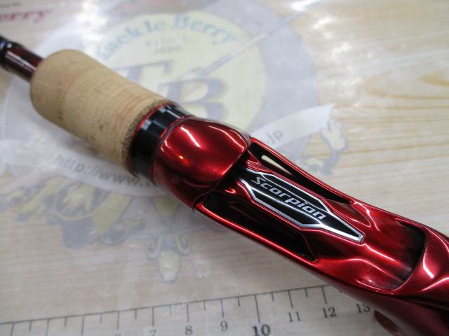 スコーピオン1704R-2｜＠ベリーネット 日本最大新品中古釣具WEBショップ