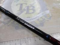 スコーピオン1704R-2