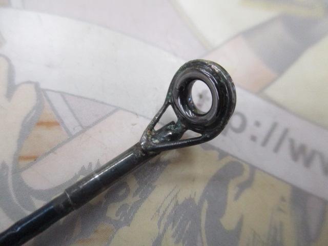 FCサイバーレンジ磯5-53PTS