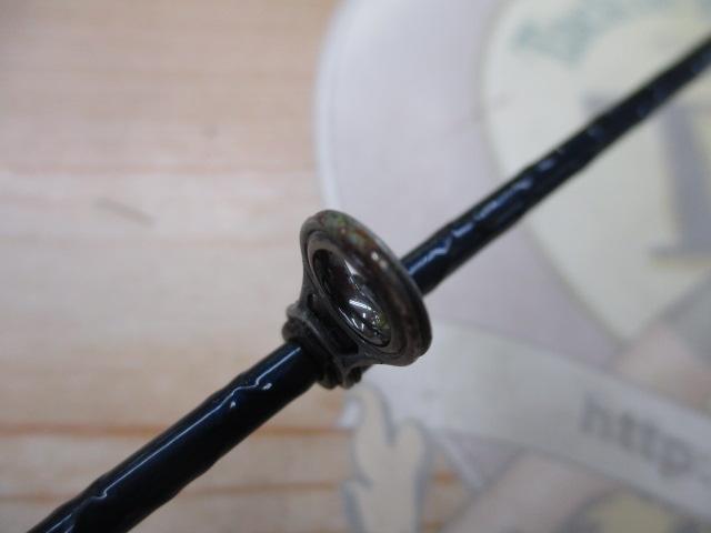 FCサイバーレンジ磯5-53PTS