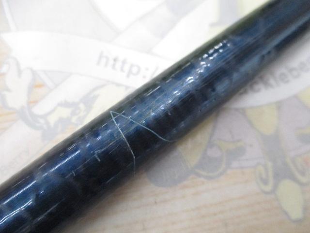 FCサイバーレンジ磯5-53PTS