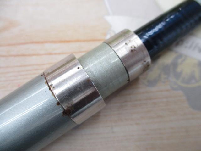 FCサイバーレンジ磯5-53PTS