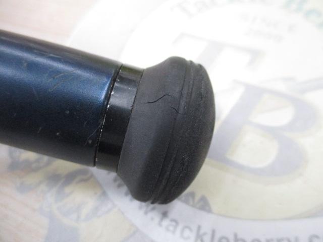 FCサイバーレンジ磯5-53PTS