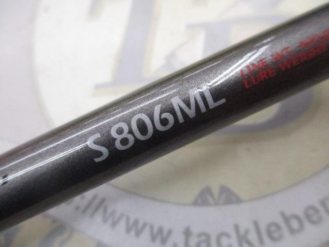 ソルティーショット S806ML