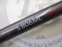 ソルティーショット S806ML