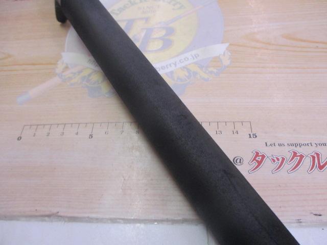 デストロイヤー F6-67X(HT800)マットブラックブランクス