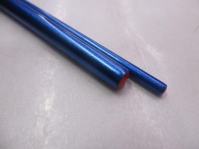 飛天弓 閃光L2 9尺