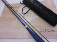 飛天弓 閃光L2 9尺