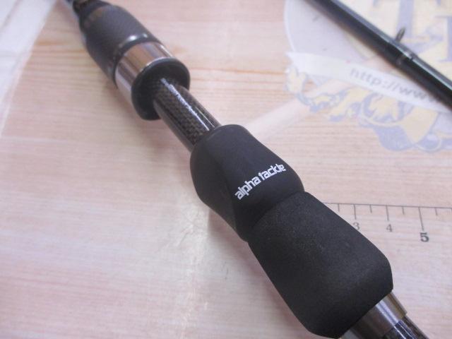 ウルトラコンタクトテンヤTB 240