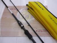 ウルトラコンタクトテンヤTB 240