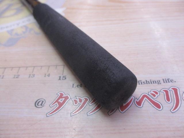 ライトヒラメX M-240・R