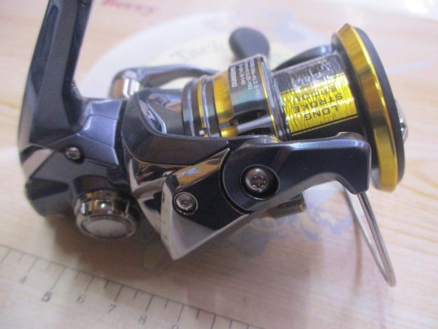 21アルテグラ 2500