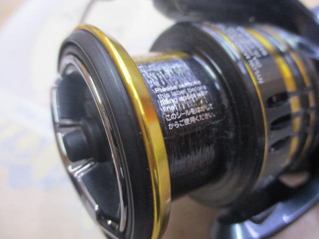 21アルテグラ 2500