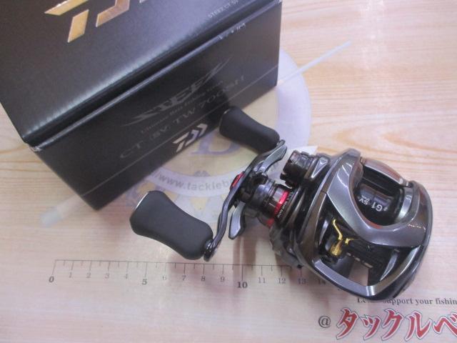 スティーズCT SV TW 700SH｜＠ベリーネット 日本最大新品中古釣具WEB