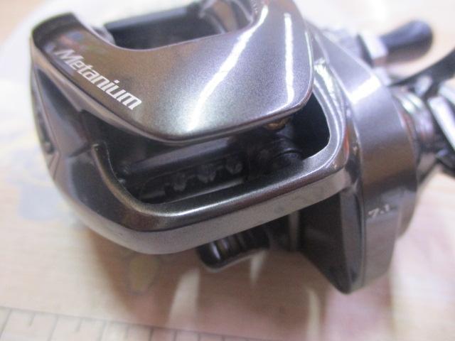 20メタニウムHG LH