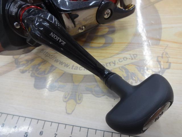 10プレイソ 2000LBD