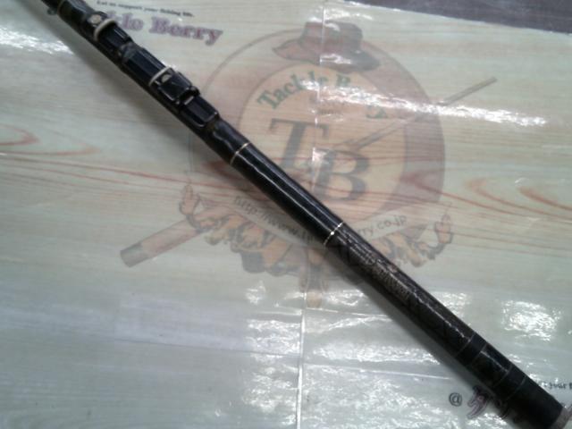 CW大島 2-54フカセ