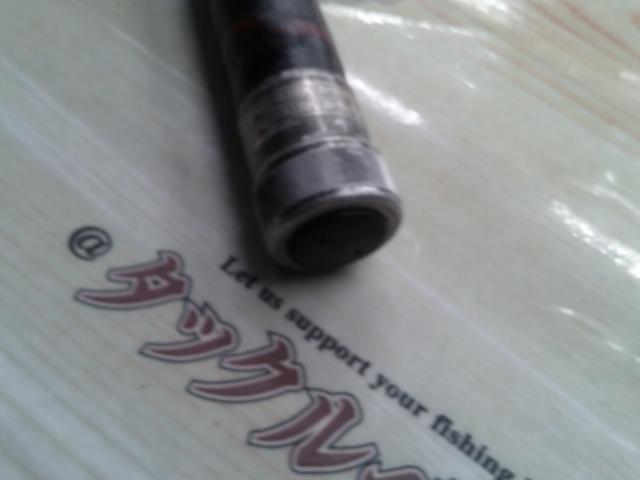 ファインセラミック時雨 H2.5 90