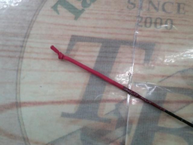 ファインセラミック時雨 H2.5 90