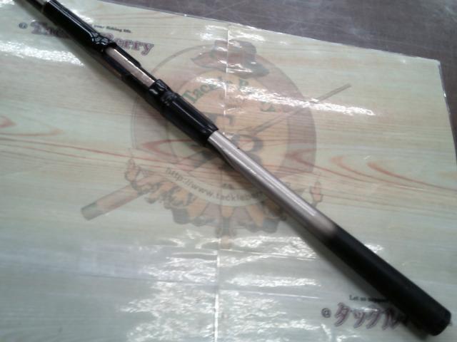 CWダイレクトパワー大島 2-53