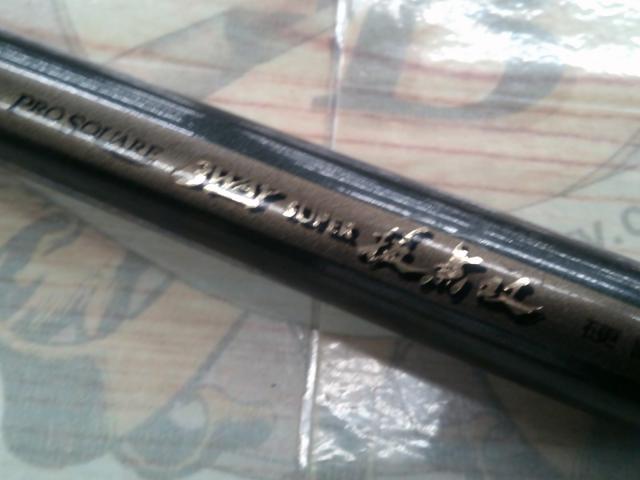 プロスクエア3WAYスーパー抜無双 硬調540