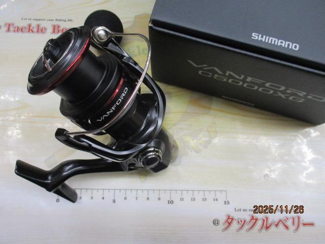 20ヴァンフォード C5000XG