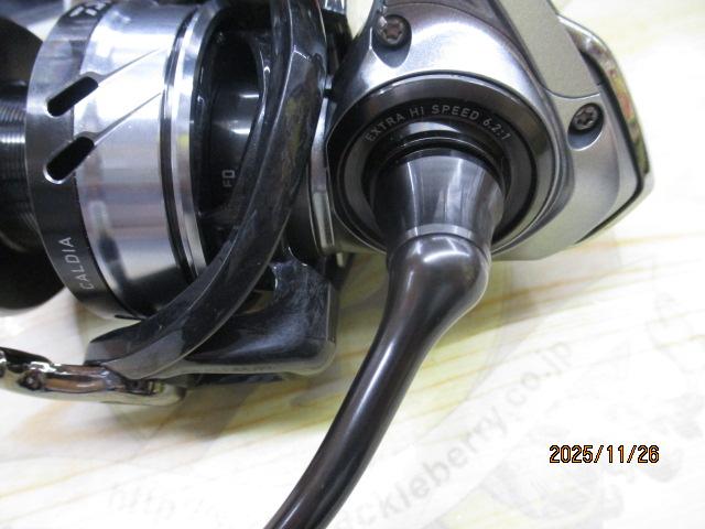 18カルディア LT5000D-CXH