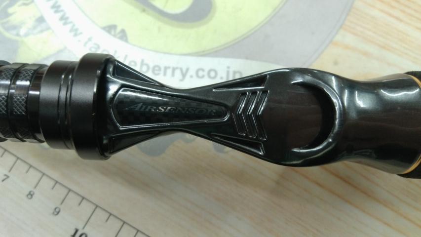 メタリア カワハギ MHH-175-2・V